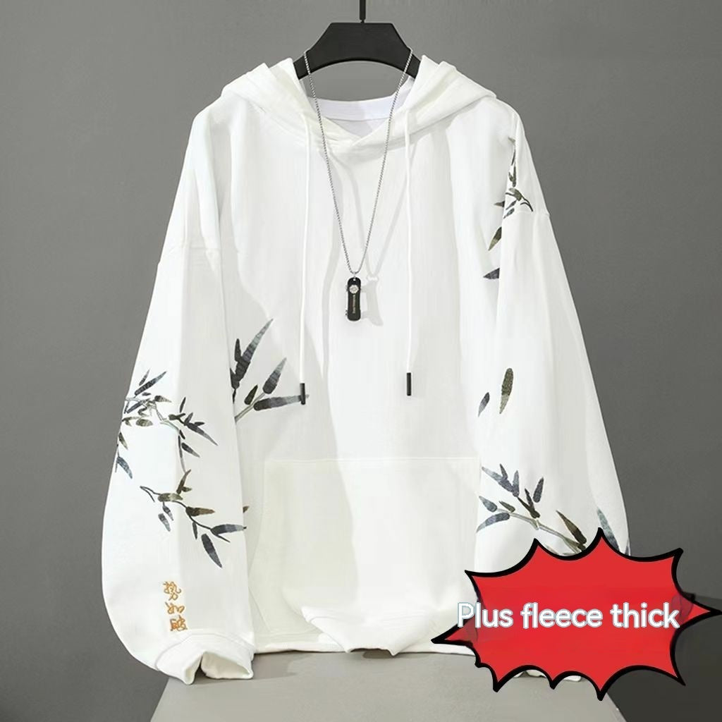 Shut Down Hoodie