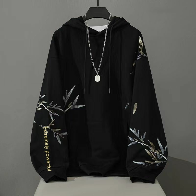 Shut Down Hoodie