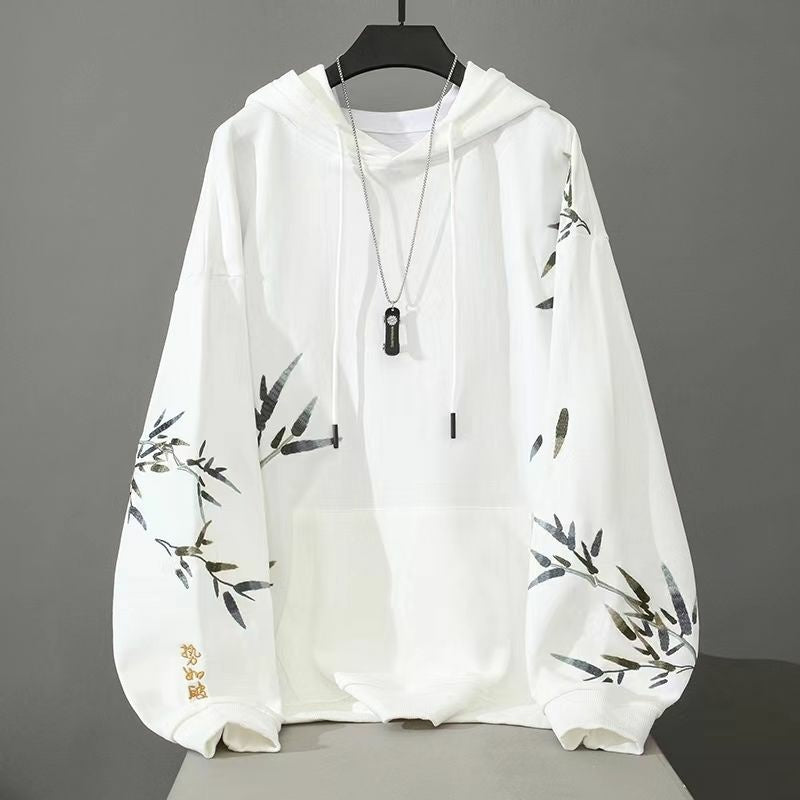 Shut Down Hoodie
